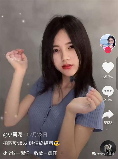 国产ts|Watch 一个TS人妖美女拥有的做爱方式与快乐 video